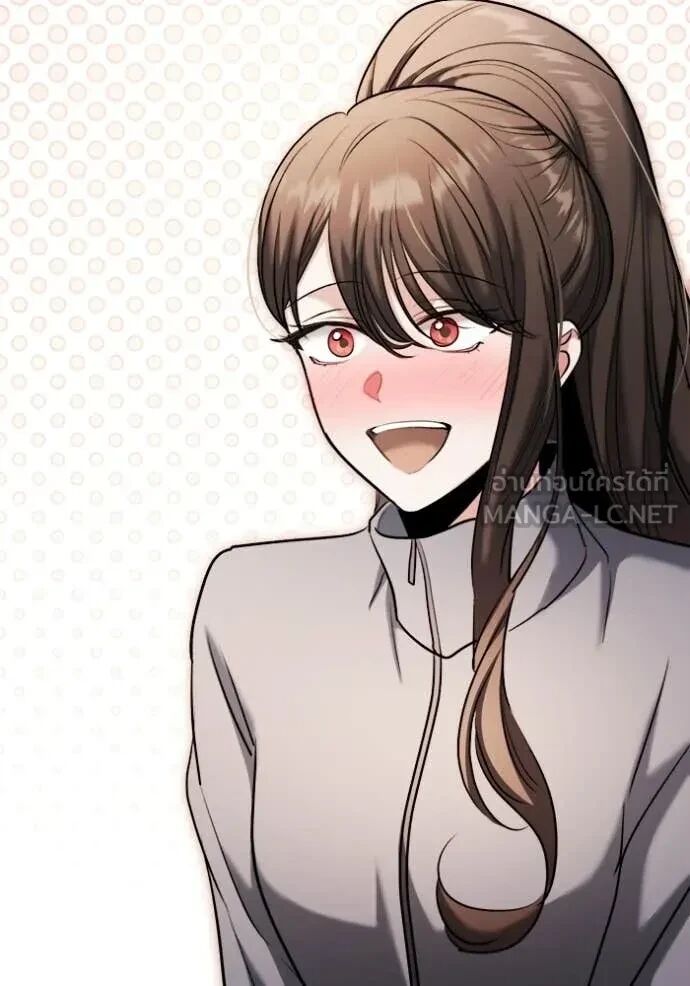 The Genius Actor’s Aura ตอนที่ 80 29