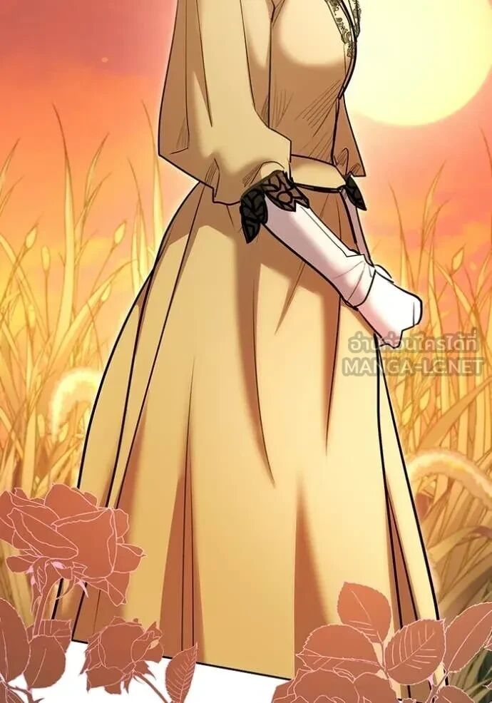 The Genius Actor’s Aura ตอนที่ 80 48