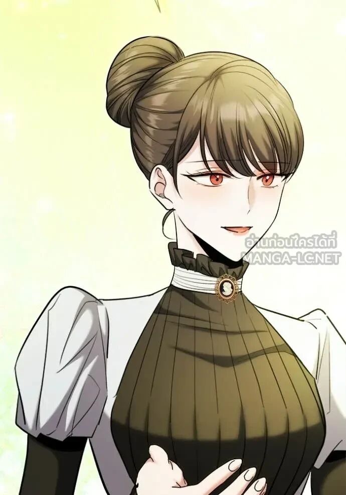 The Genius Actor’s Aura ตอนที่ 80 64