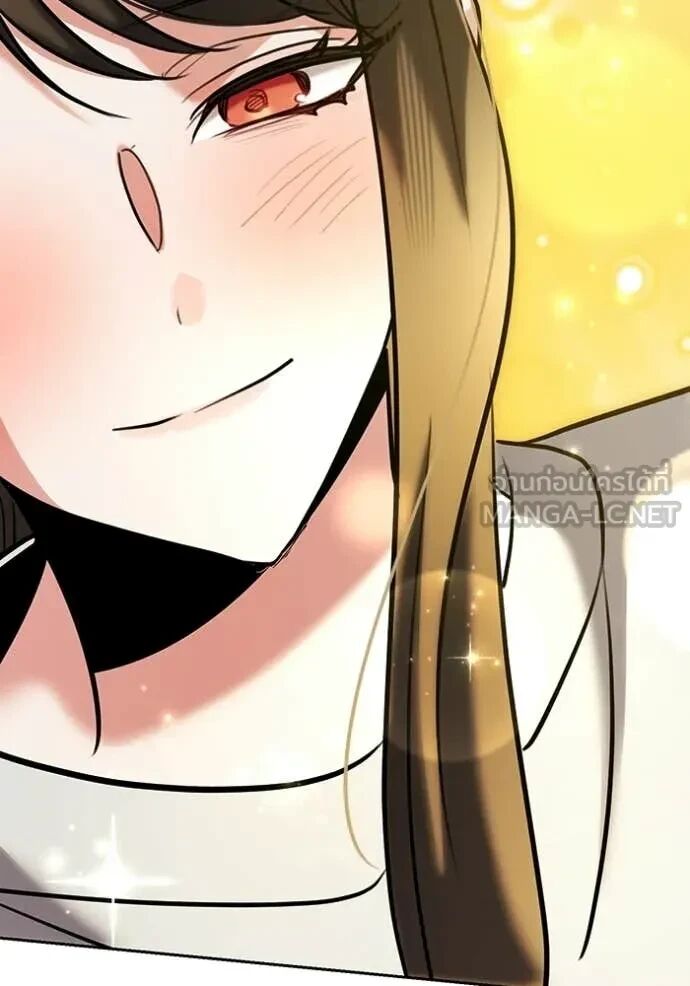 The Genius Actor’s Aura ตอนที่ 80 75