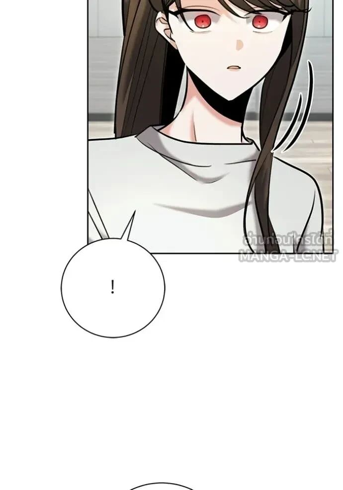 The Genius Actor’s Aura ตอนที่ 80 83