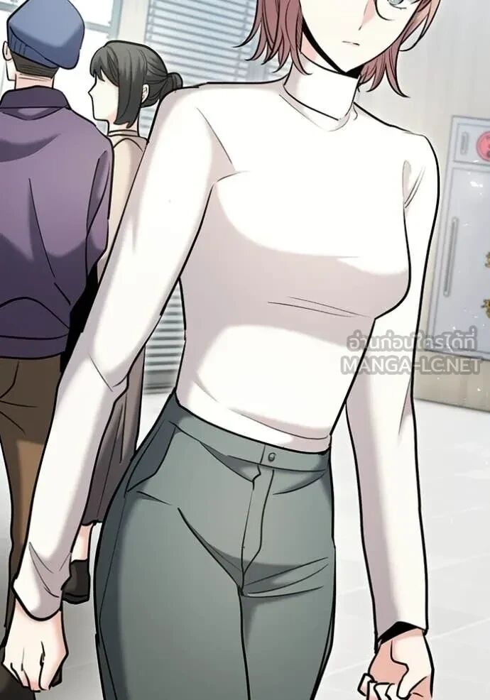 The Genius Actor’s Aura ตอนที่ 80 135