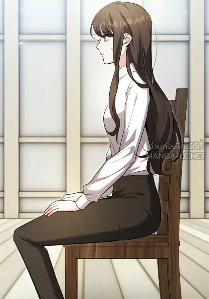 The Genius Actor’s Aura ตอนที่ 80 150