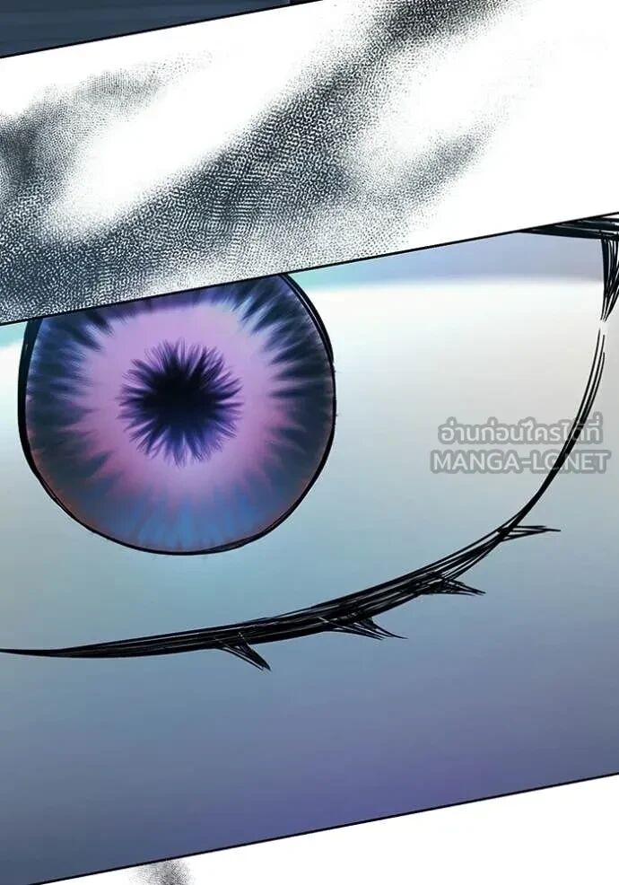 The Genius Actor’s Aura ตอนที่ 80 159