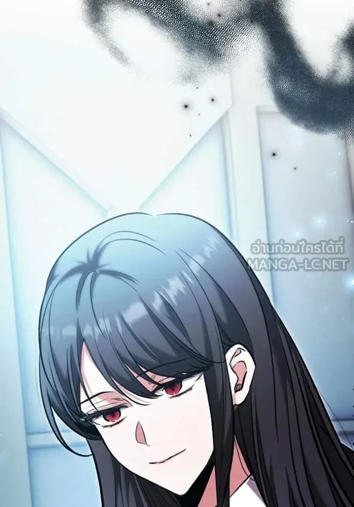 The Genius Actor’s Aura ตอนที่ 80 161