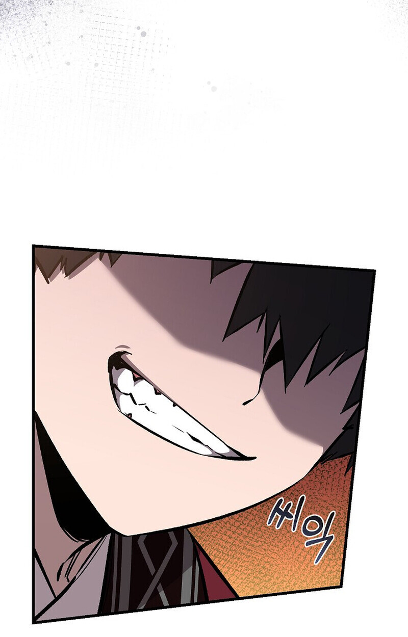 Childhood Friend Zenith ตอนที่ 87 29