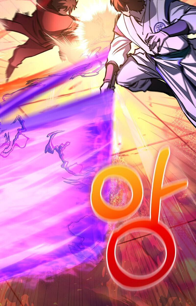 Childhood Friend Zenith ตอนที่ 87 43