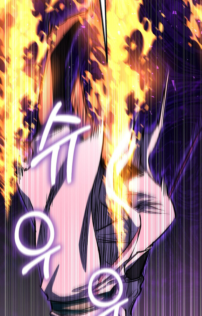 Childhood Friend Zenith ตอนที่ 87 49