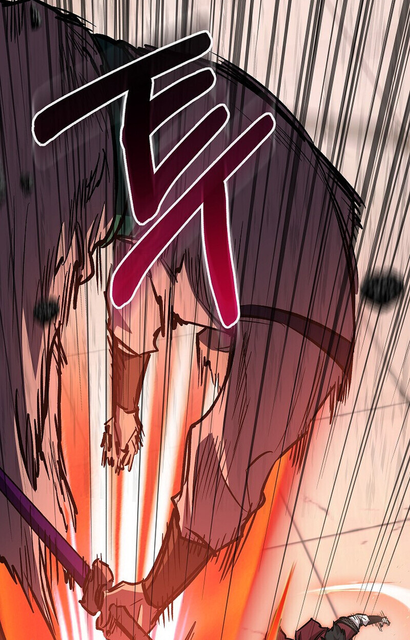 Childhood Friend Zenith ตอนที่ 87 53