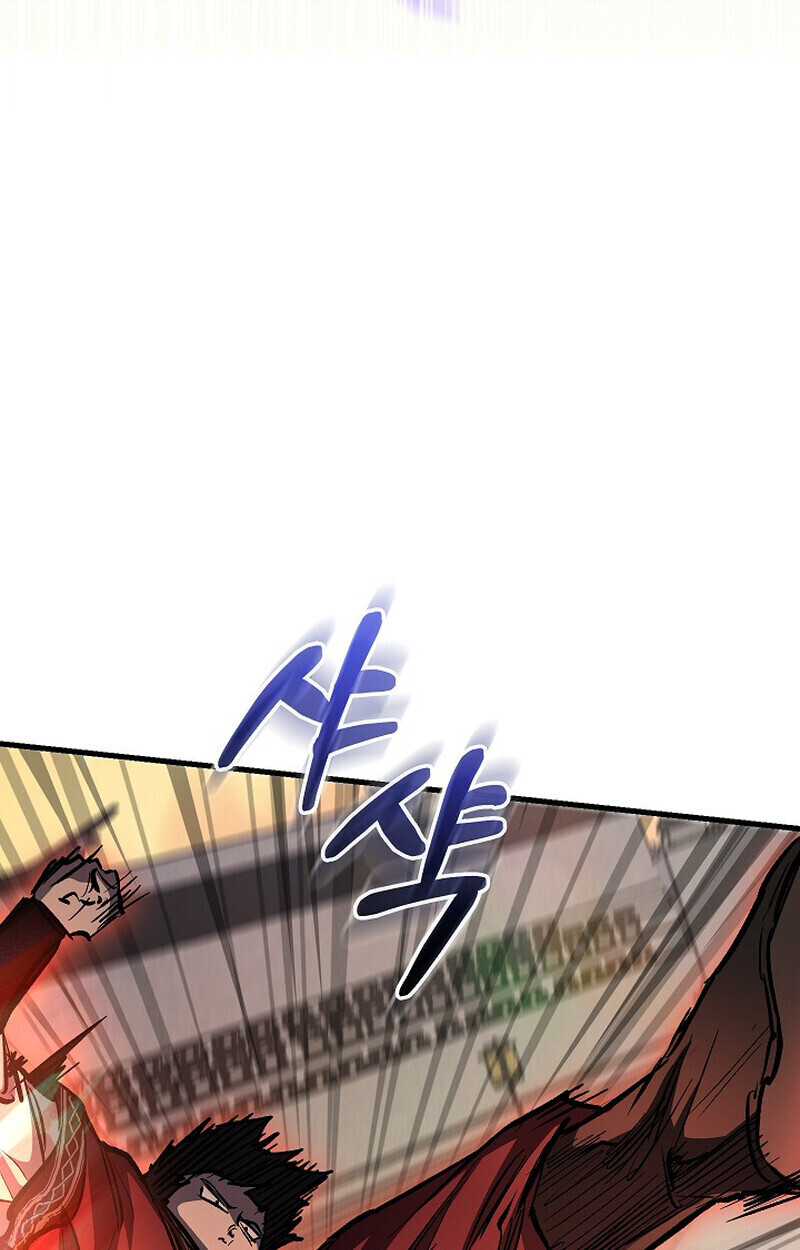 Childhood Friend Zenith ตอนที่ 87 51