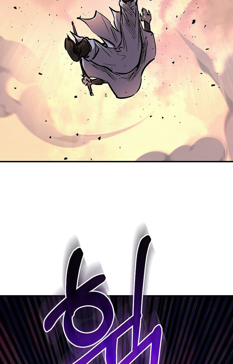 Childhood Friend Zenith ตอนที่ 87 56