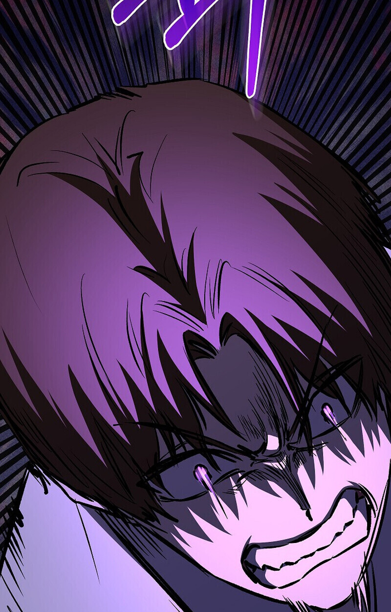 Childhood Friend Zenith ตอนที่ 87 57