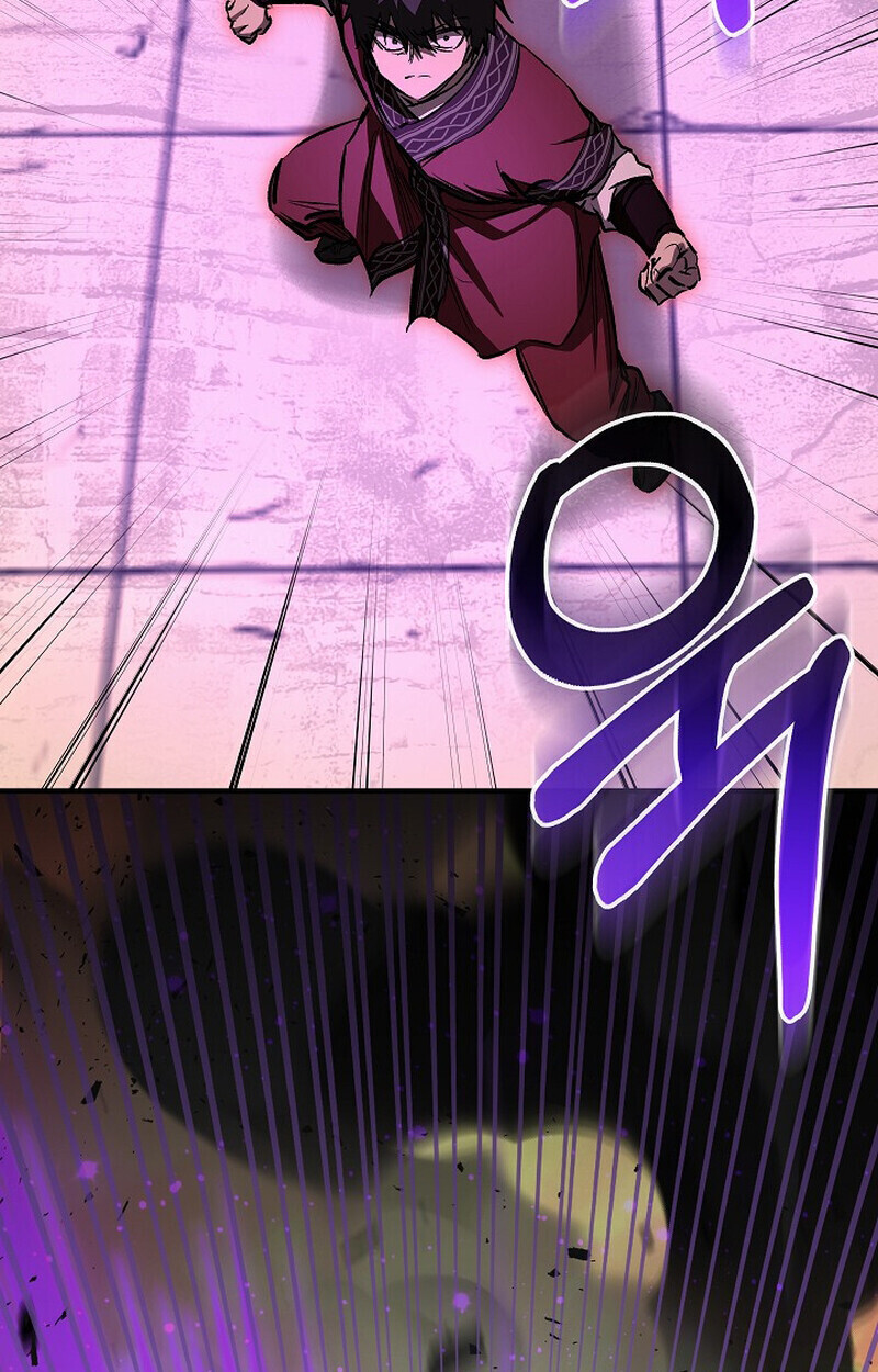 Childhood Friend Zenith ตอนที่ 87 63