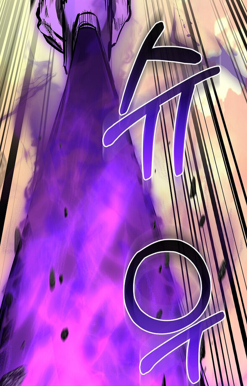 Childhood Friend Zenith ตอนที่ 87 61