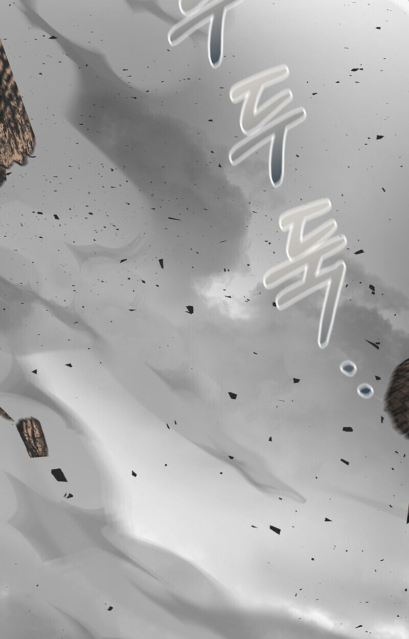 Childhood Friend Zenith ตอนที่ 87 67