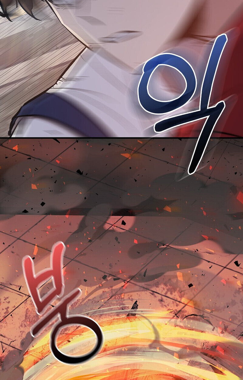 Childhood Friend Zenith ตอนที่ 87 77