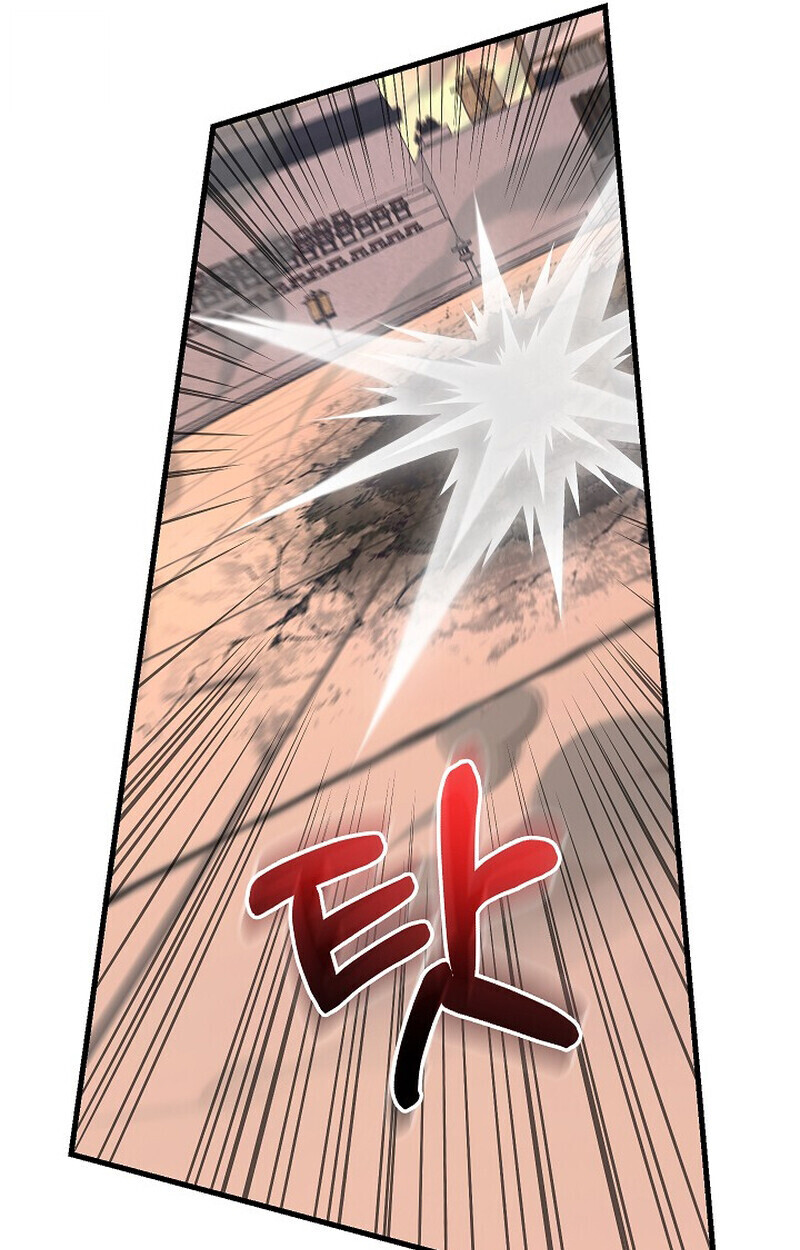 Childhood Friend Zenith ตอนที่ 87 83