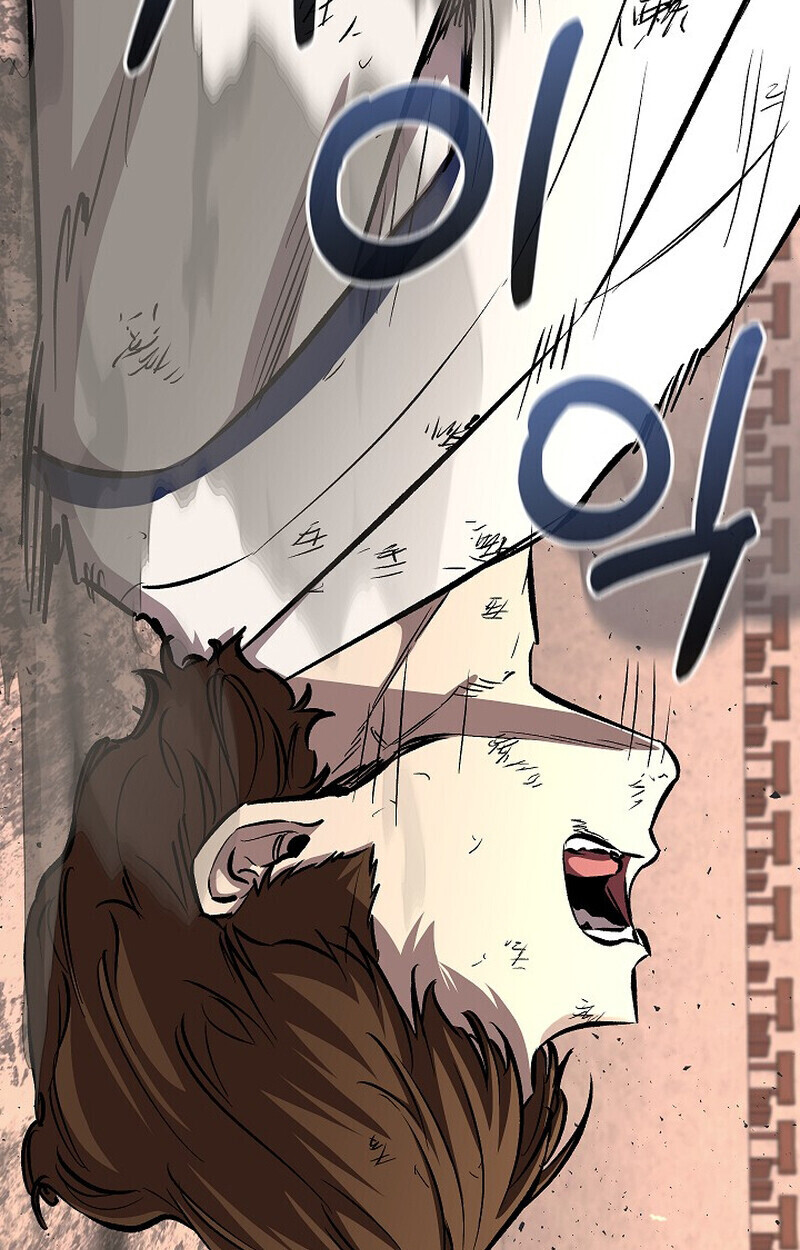 Childhood Friend Zenith ตอนที่ 87 88