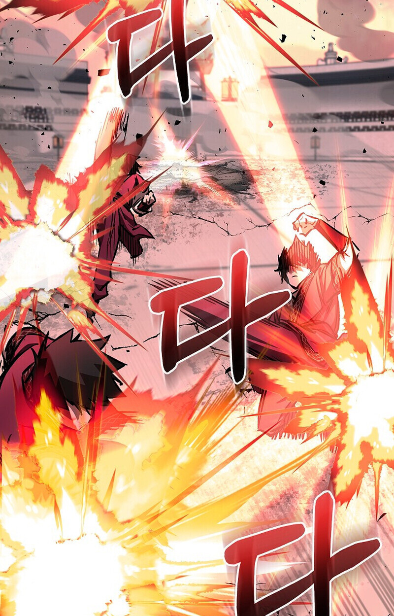 Childhood Friend Zenith ตอนที่ 87 85