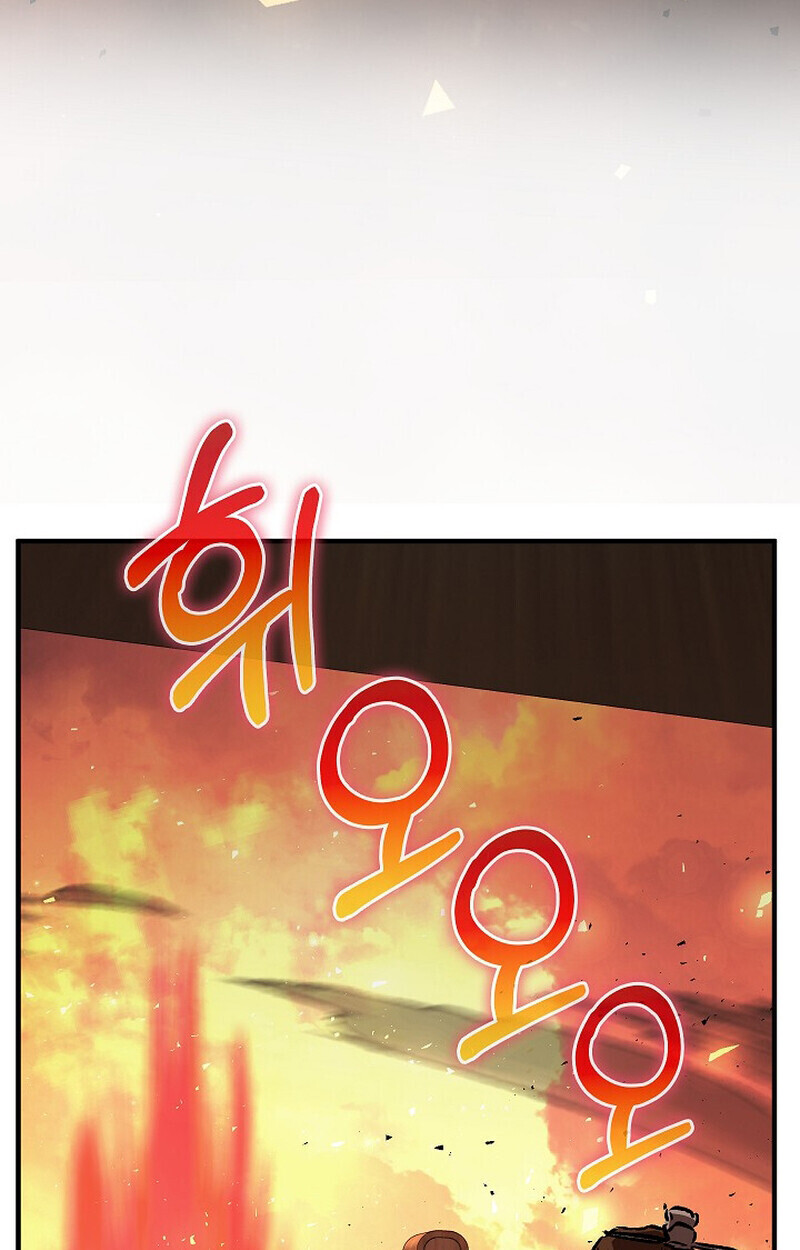 Childhood Friend Zenith ตอนที่ 87 100