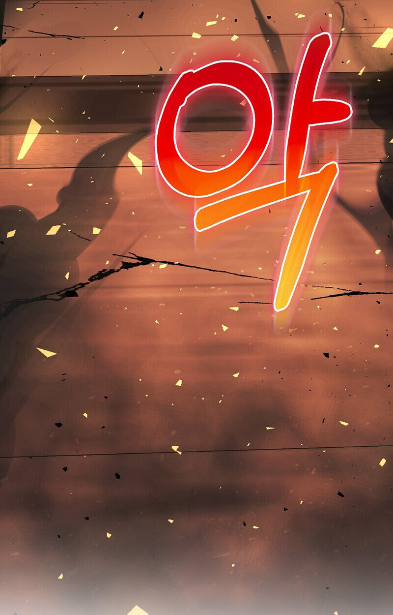 Childhood Friend Zenith ตอนที่ 87 99