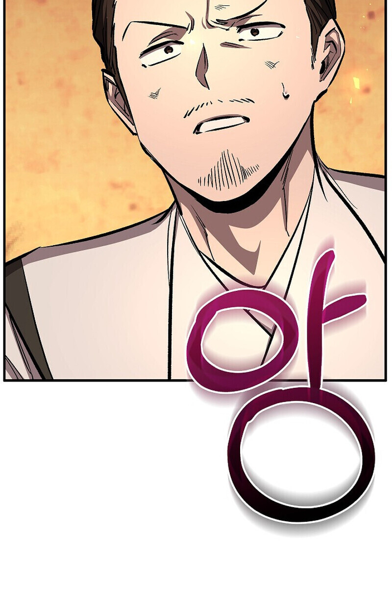 Childhood Friend Zenith ตอนที่ 87 106