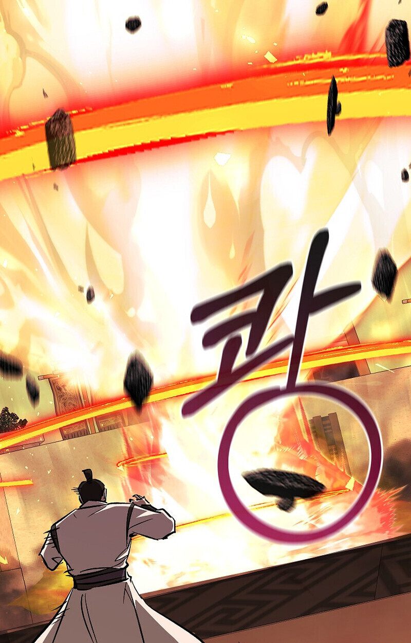 Childhood Friend Zenith ตอนที่ 87 108