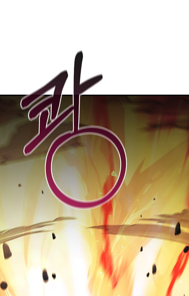 Childhood Friend Zenith ตอนที่ 87 107