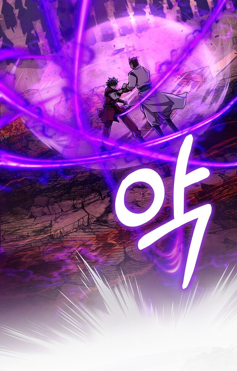 Childhood Friend Zenith ตอนที่ 87 133