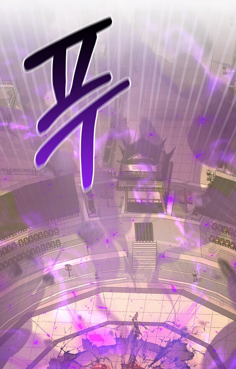 Childhood Friend Zenith ตอนที่ 87 137