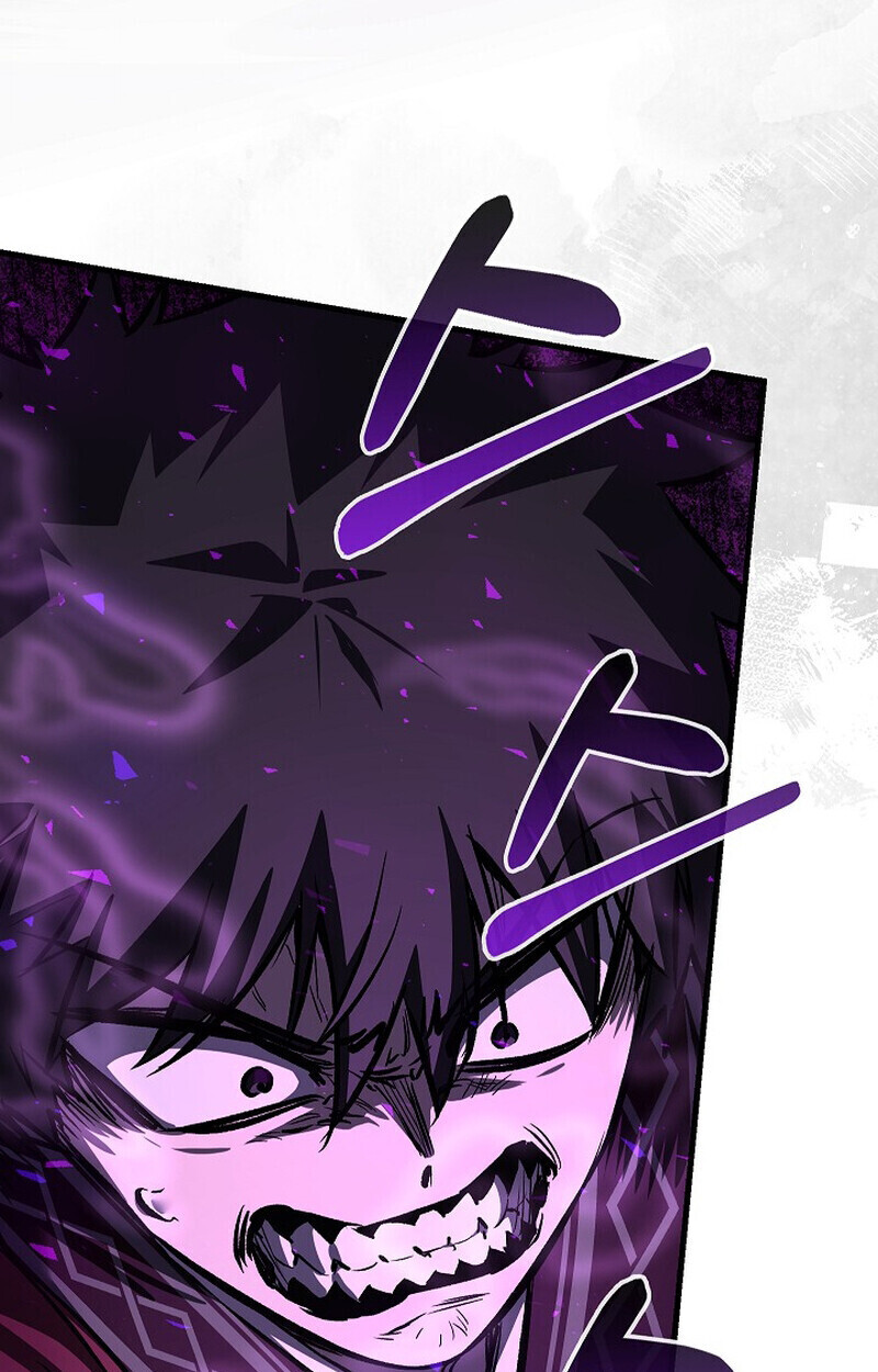 Childhood Friend Zenith ตอนที่ 87 134