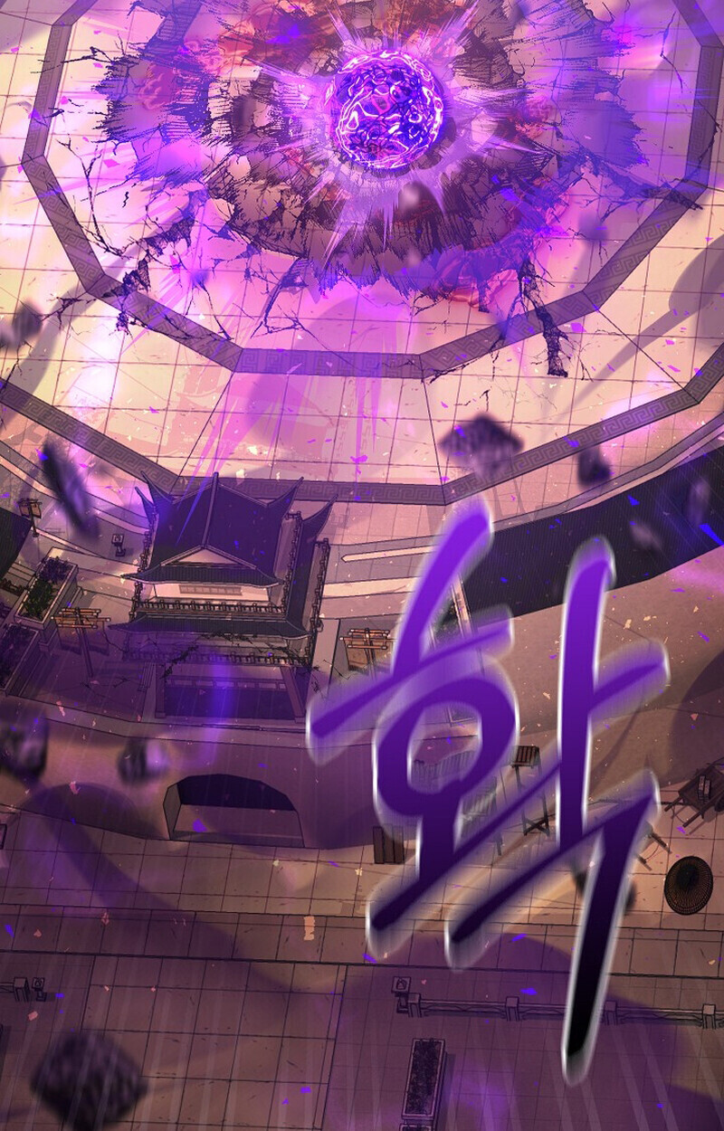 Childhood Friend Zenith ตอนที่ 87 138