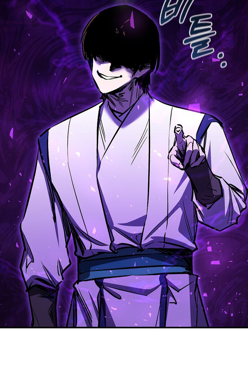 Childhood Friend Zenith ตอนที่ 87 144