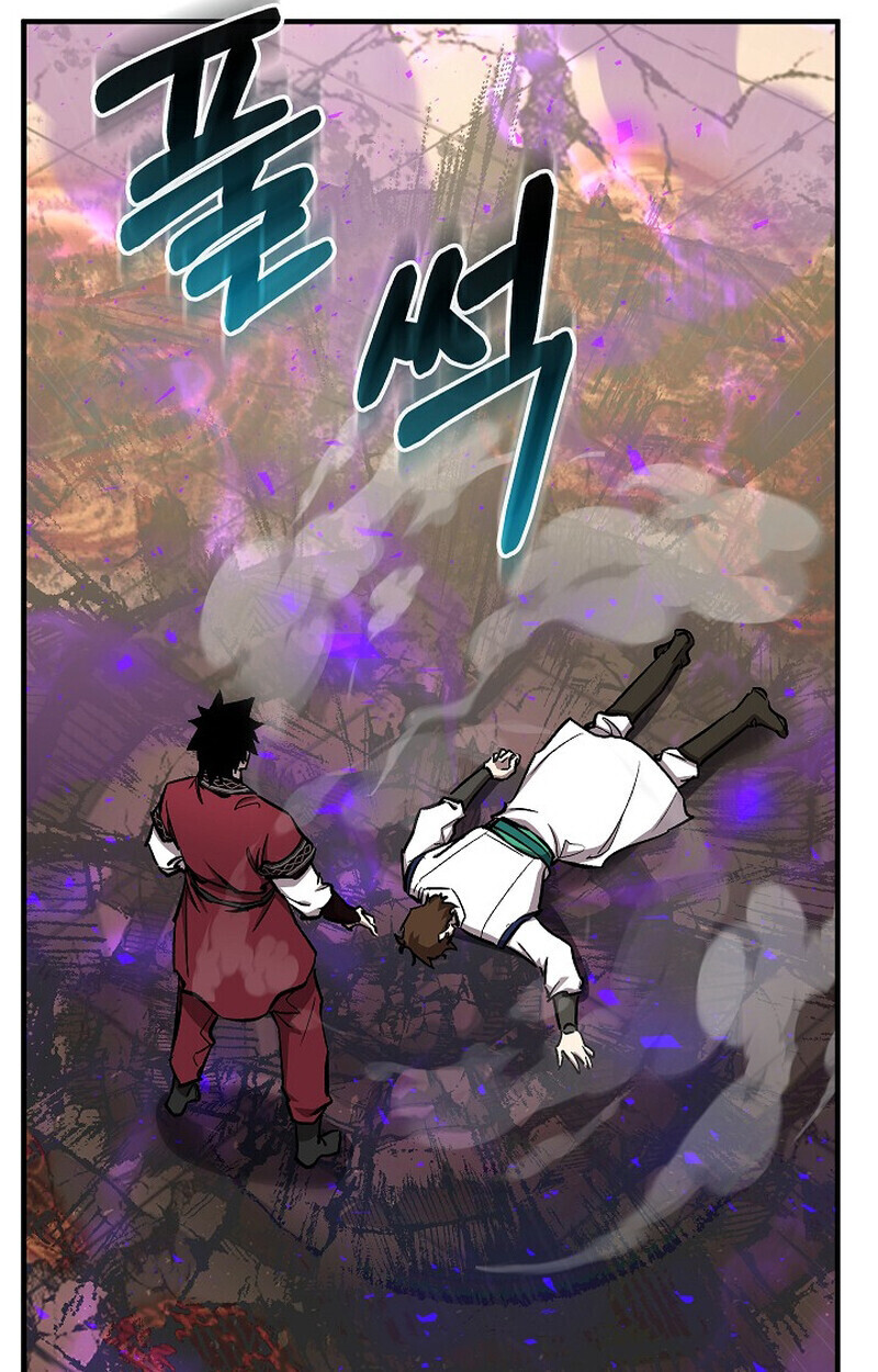 Childhood Friend Zenith ตอนที่ 87 147