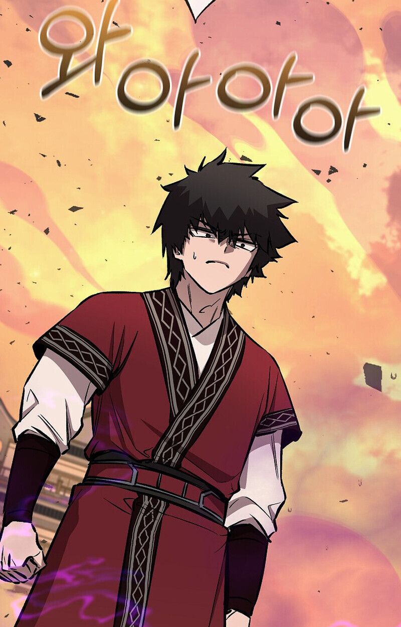 Childhood Friend Zenith ตอนที่ 87 149