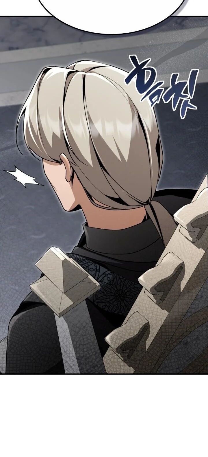 Dukedom’s Legendary Prodigy ตอนที่ 28 15