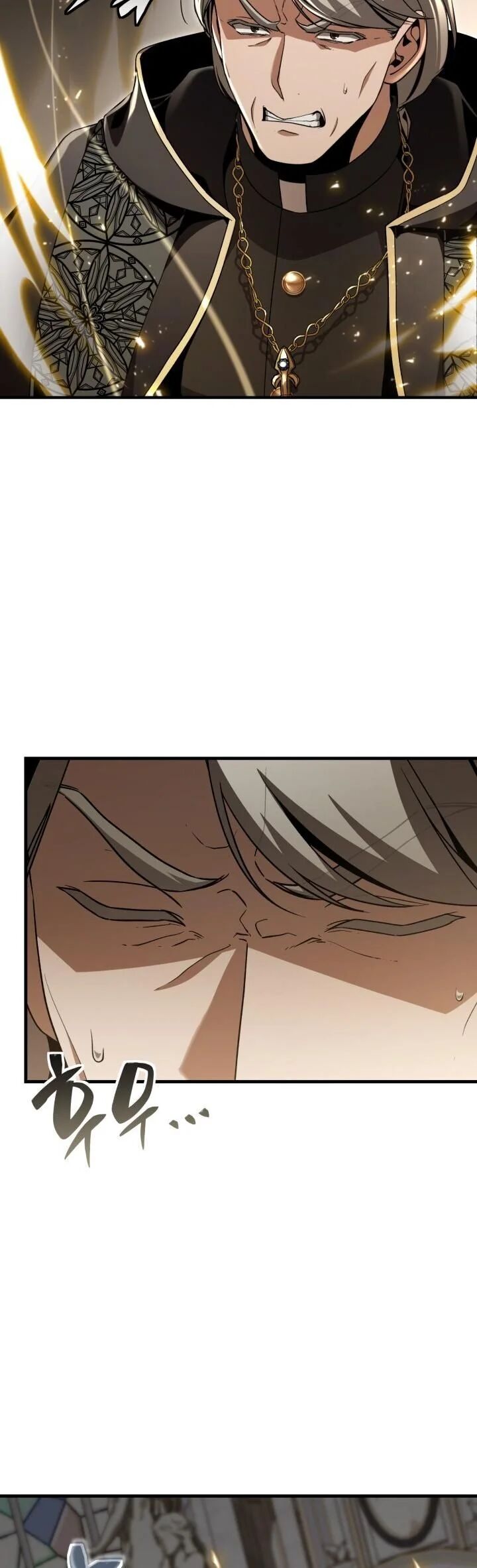 Dukedom’s Legendary Prodigy ตอนที่ 28 26