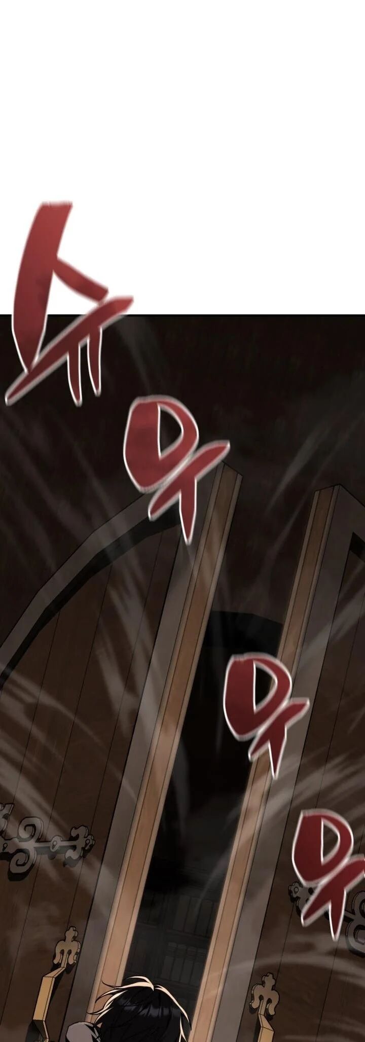 Dukedom’s Legendary Prodigy ตอนที่ 28 44