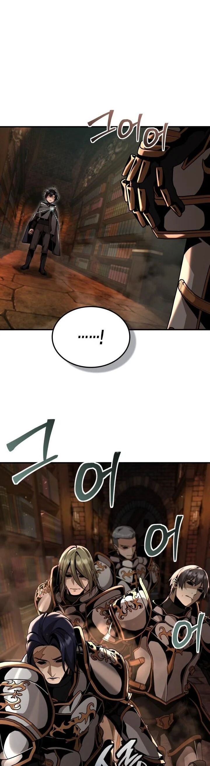 Dukedom’s Legendary Prodigy ตอนที่ 28 49