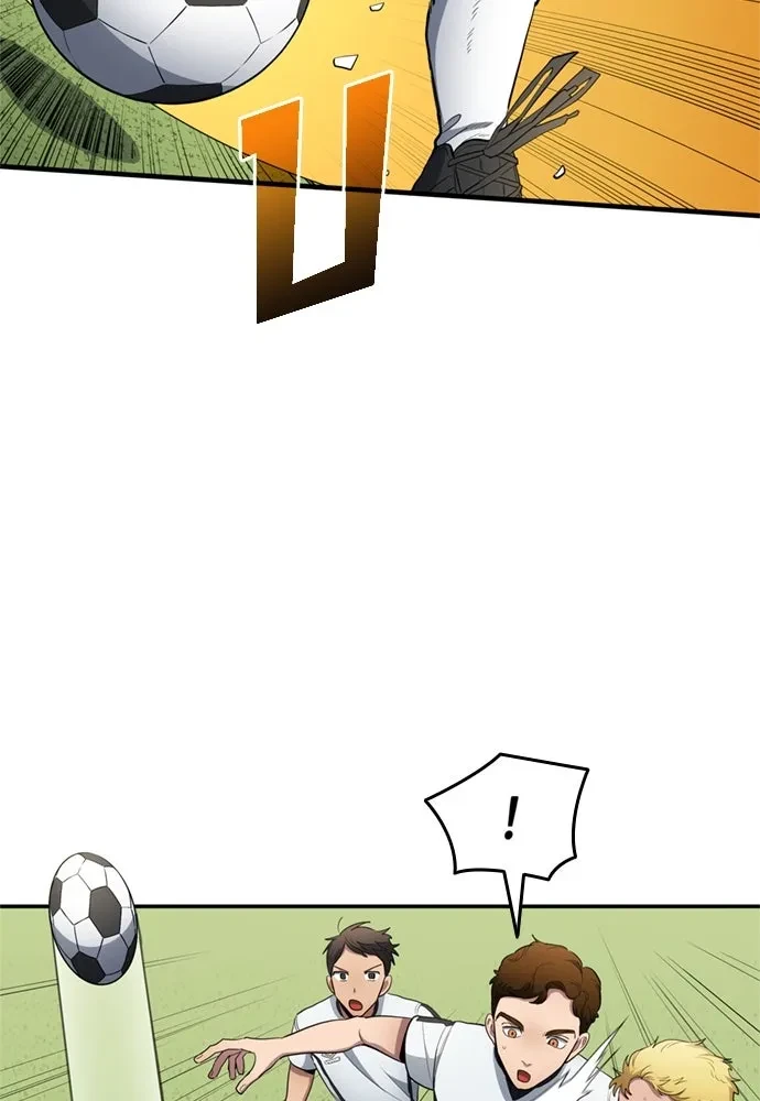 All Football Talents Are Mine ตอนที่ 76 40