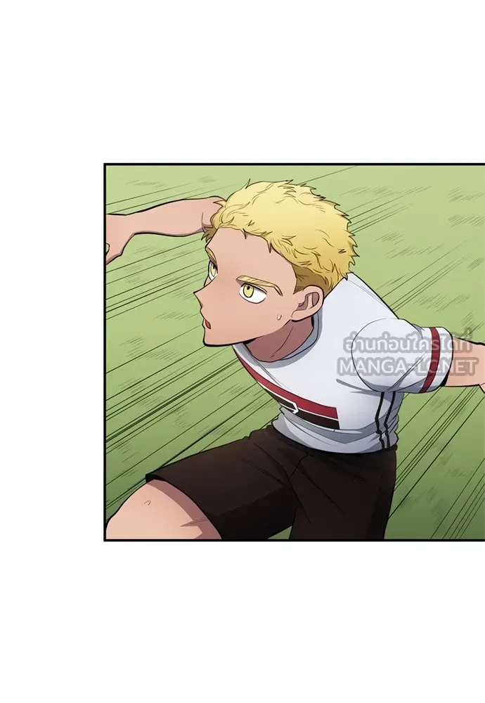 All Football Talents Are Mine ตอนที่ 76 42