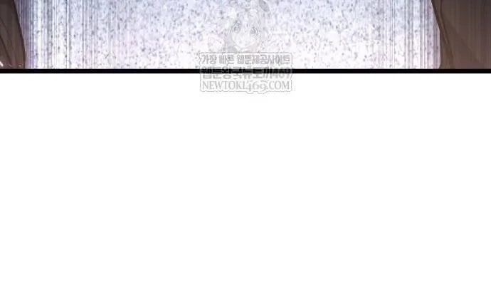 Absolute Person in Every Corner ตอนที่ 61 22