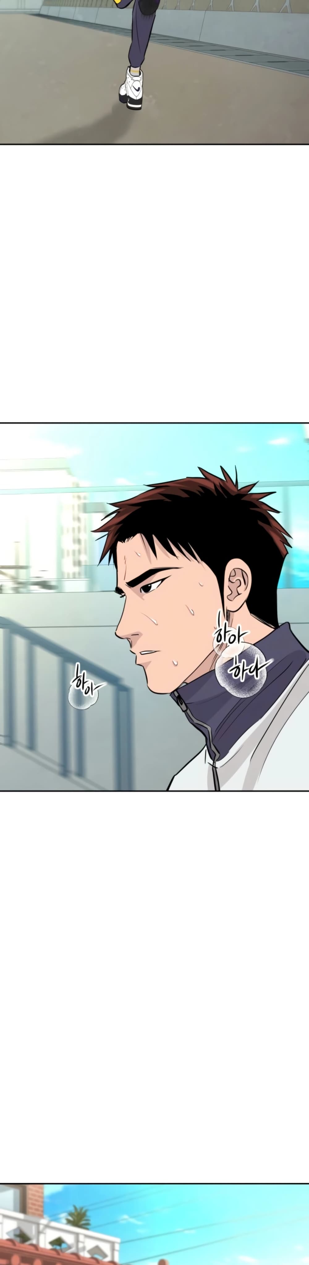 Genius Grandson of the Loan Shark King ตอนที่ 73 26