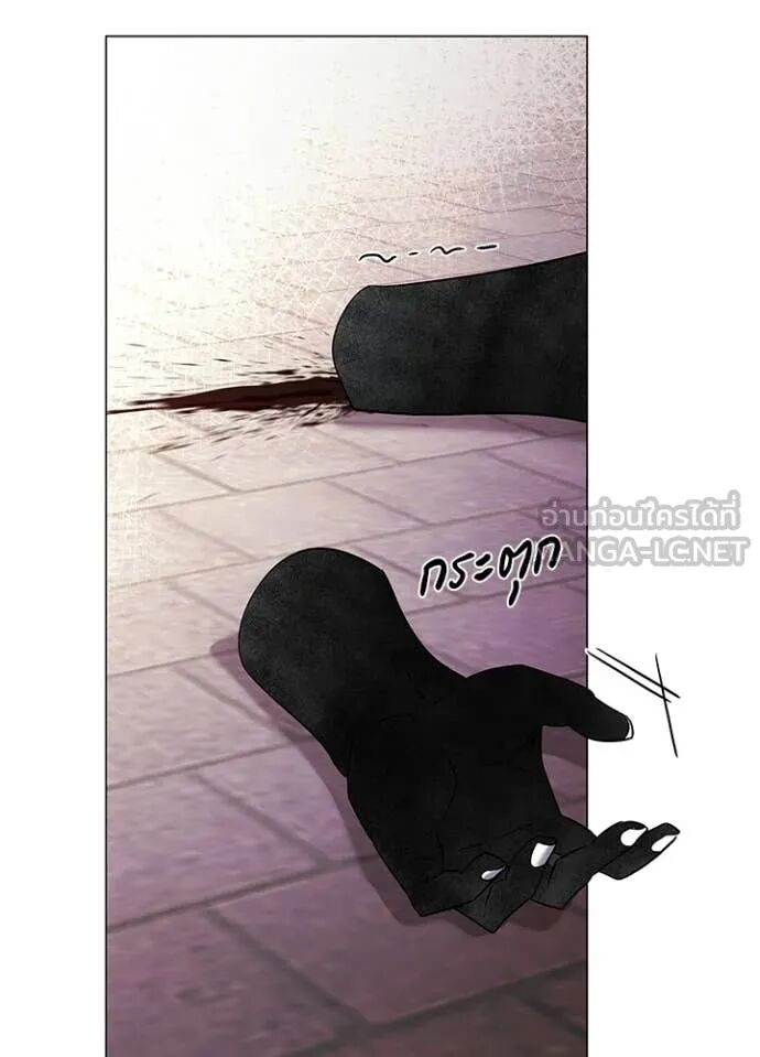 Night of the Ogre5 ตอนที่ 96 10