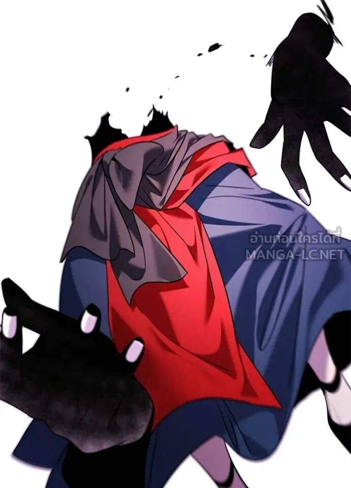 Night of the Ogre5 ตอนที่ 96 7