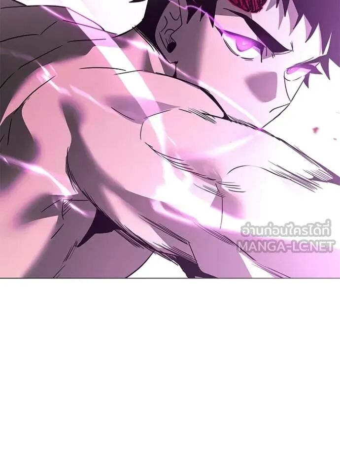 Night of the Ogre5 ตอนที่ 96 4