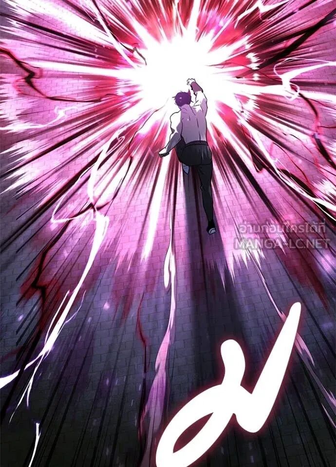 Night of the Ogre5 ตอนที่ 96 2