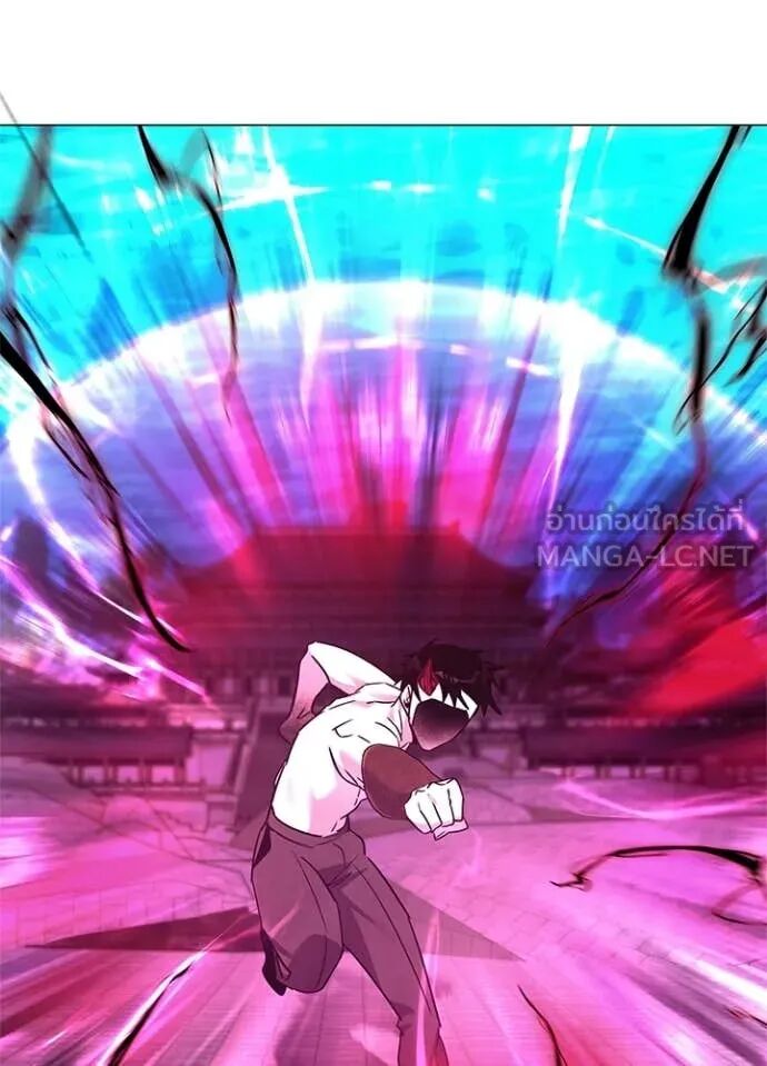 Night of the Ogre5 ตอนที่ 96 5