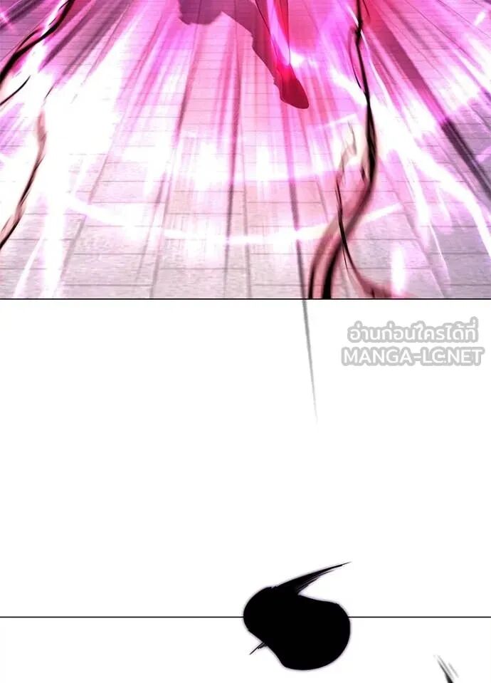 Night of the Ogre5 ตอนที่ 96 6