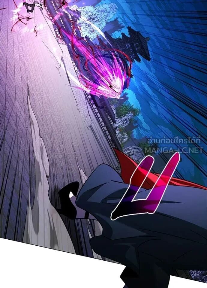 Night of the Ogre5 ตอนที่ 96 18